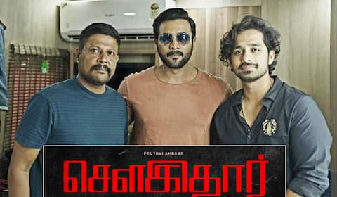 தமிழ், கன்னடத்தில் தயாராகும் செளகிதார்