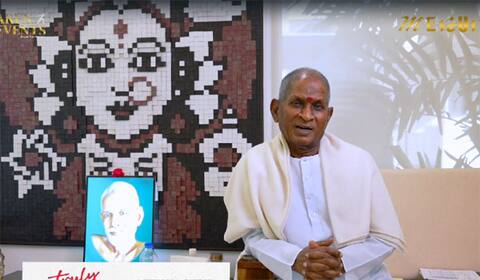 ஜூலை 14ல் சென்னையில் இசை நிகழ்ச்சி : இளையராஜா வெளியிட்ட முக்கிய அறிவிப்பு