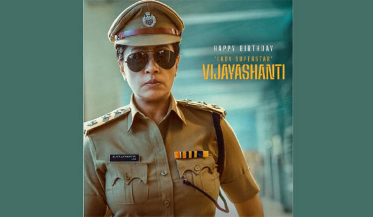 காக்கிச் சட்டையில் மீண்டும் கலக்கும் விஜயசாந்தி