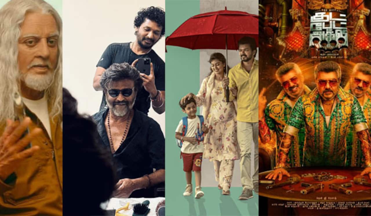 கமல்  Vs ரஜினி, விஜய் Vs அஜித் : ஏட்டிக்குப் போட்டியாக அப்டேட்டுகள்