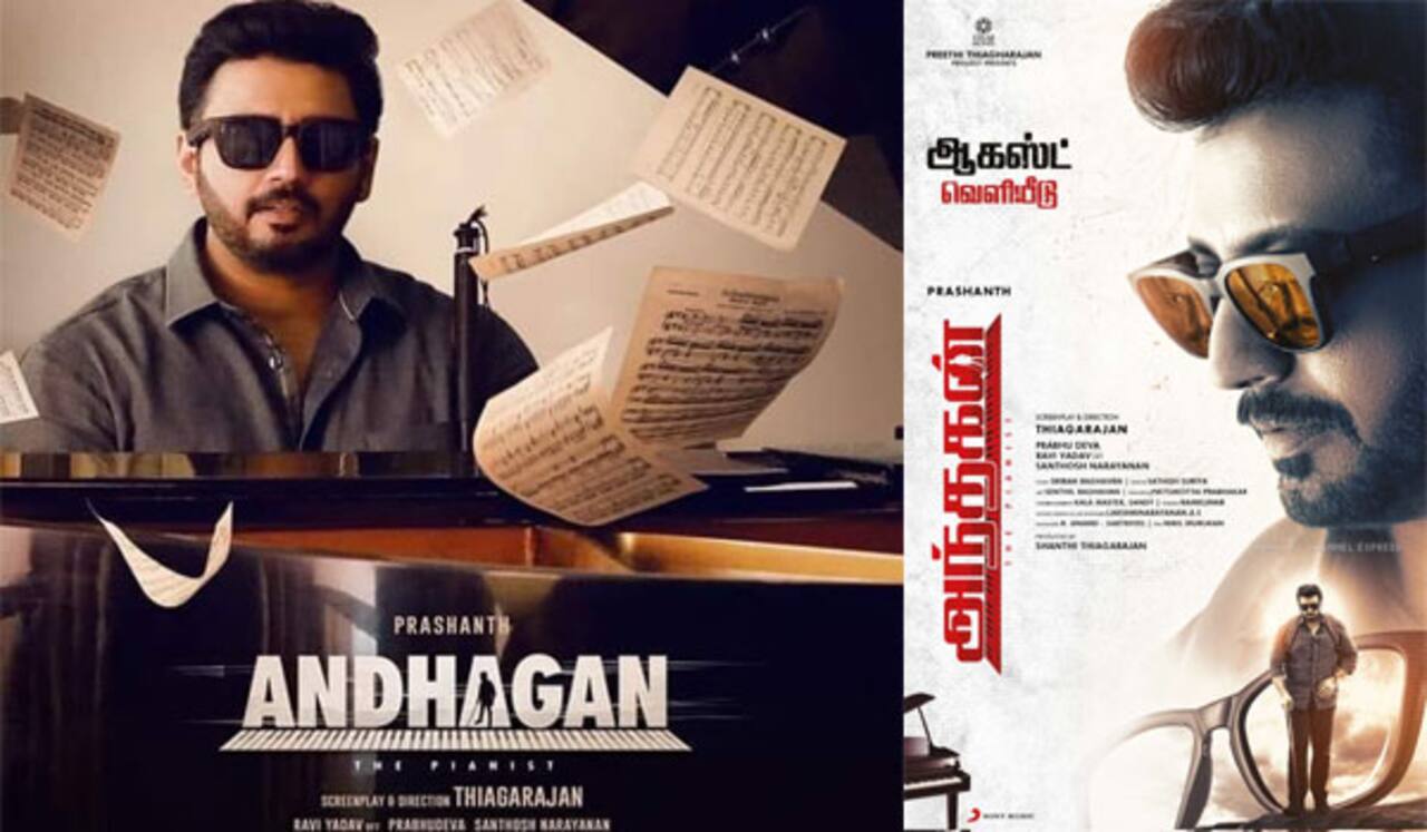 ஆகஸ்டில் திரைக்கு வரும் பிரசாந்தின் அந்தகன்