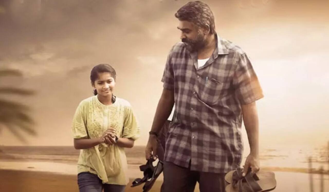 அமெரிக்க திரைப்பட விழாவில் மஹாராஜா