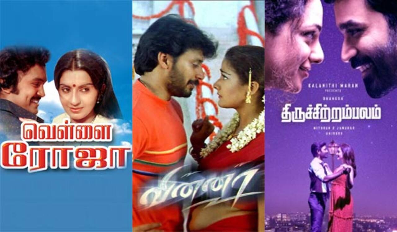 வெள்ளை ரோஜா, வின்னர், திருச்சிற்றம்பலம் - ஞாயிறு திரைப்படங்கள்