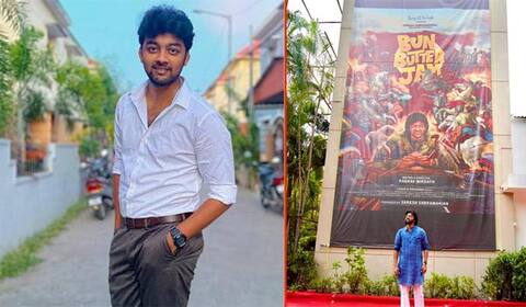 முதல் படத்திலேயே 30 அடி உயர பேனர்: கலக்கும் பிக்பாஸ் ராஜு