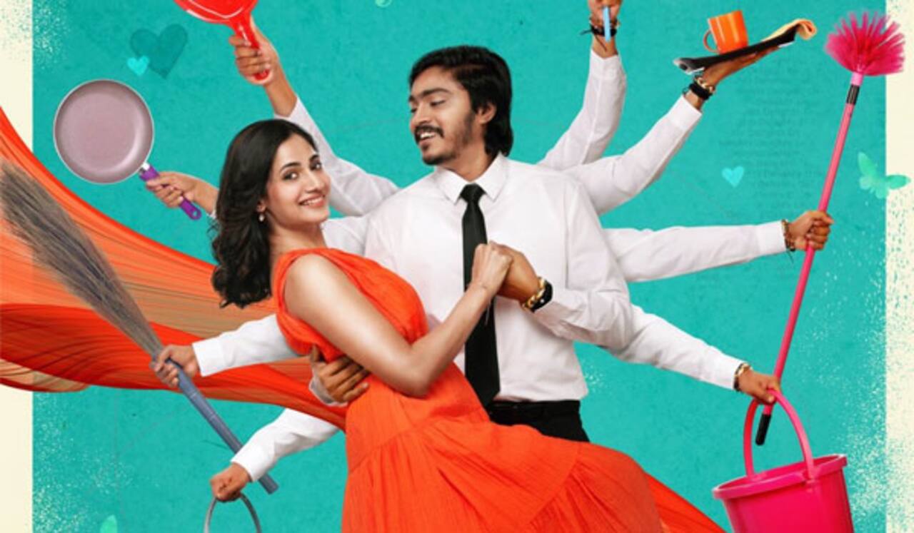 லாஸ்லியா நாயகியாக நடிக்கும் ‛மிஸ்டர் ஹவுஸ் கீப்பிங்