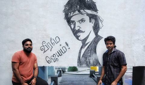 மாவீரன் வெளியாகி ஓராண்டு : சிவகார்த்திகேயன் வெளியிட்ட பதிவு