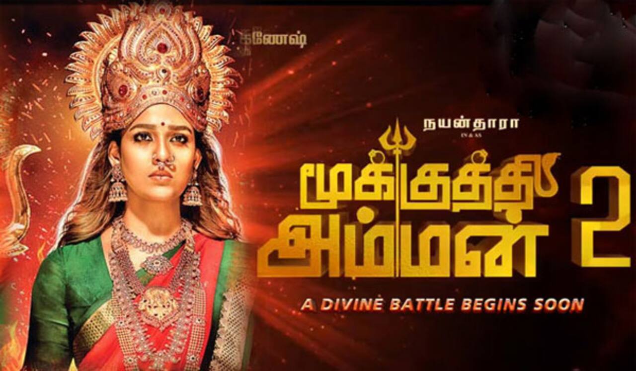 மூக்குத்தி அம்மன் 2 - இயக்குனர் யார்?