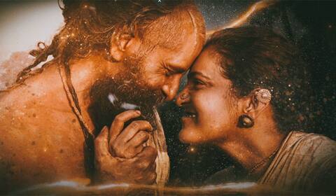 தங்கலான் படத்தின் மினிக்கி மினிக்கி பாடல் நாளை வெளியாகிறது!