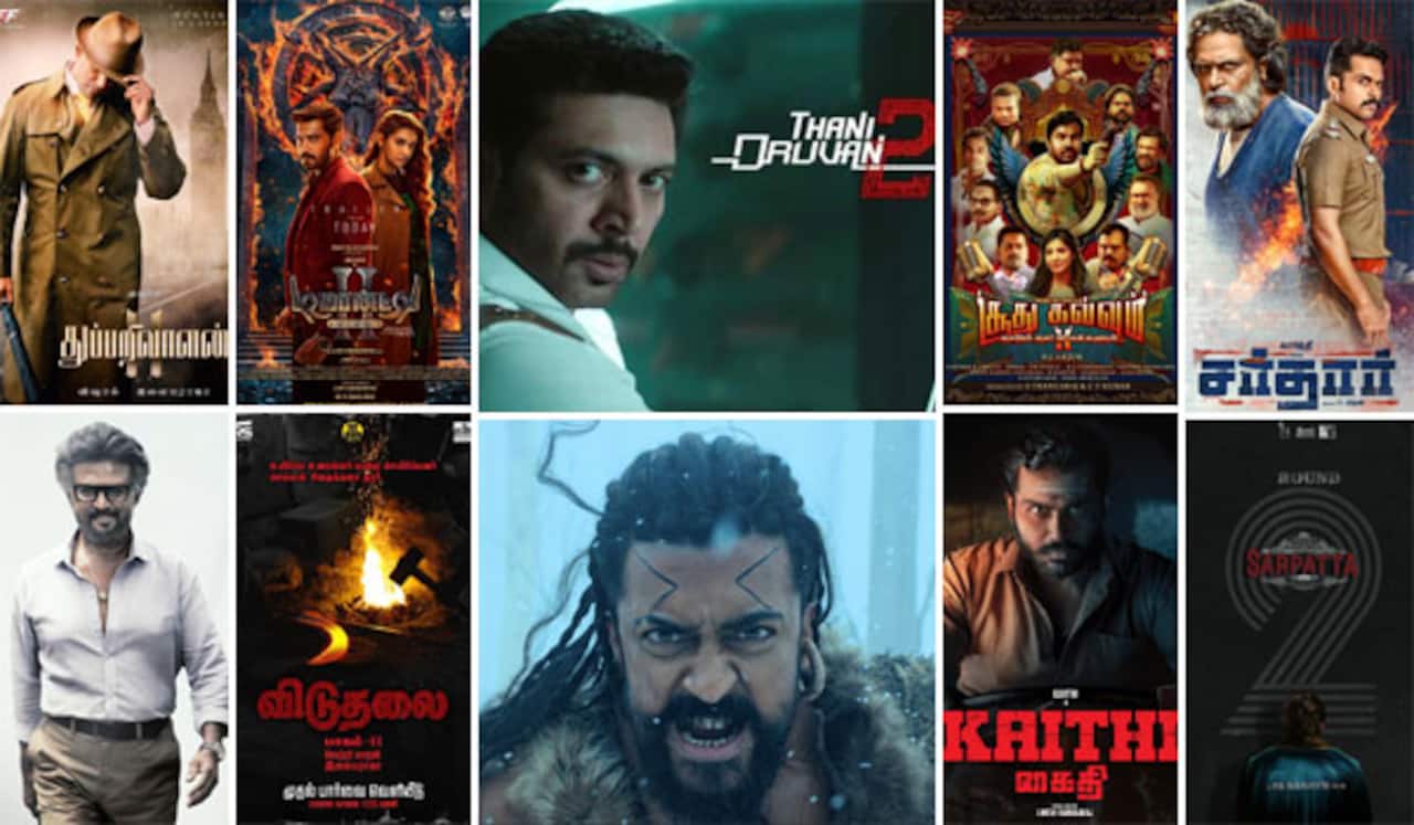 இன்னும் இத்தனை இரண்டாம் பாகங்கள் வரப் போகிறதா?