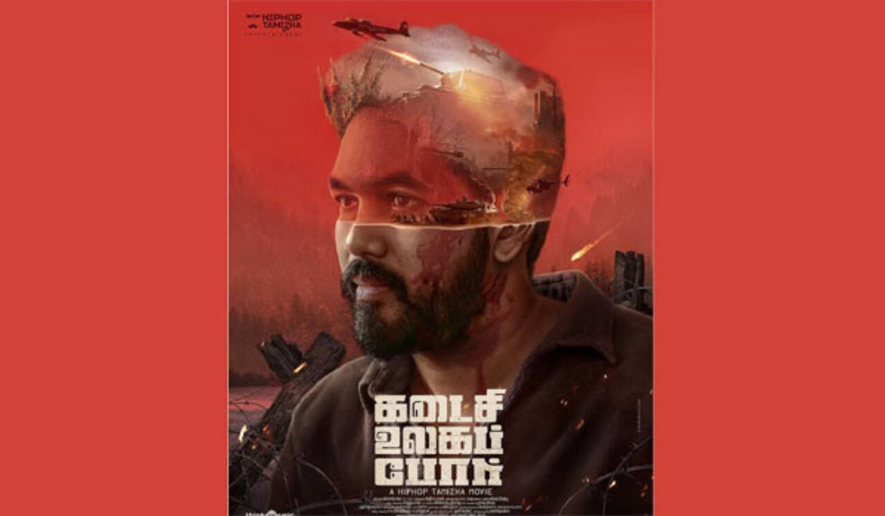 டி.ராஜேந்தர் பாணியில் களமிறங்கிய ஹிப் ஹாப் ஆதி