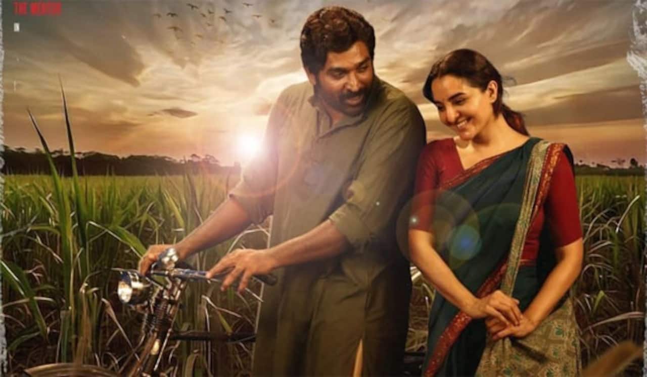 விடுதலை 2க்கு பேருதவியாக அமைந்த மகாராஜா வெற்றி