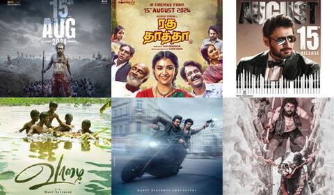 புது வெளியீட்டு அறிவிப்புகள் : மோதப் போகும் படங்கள்…
