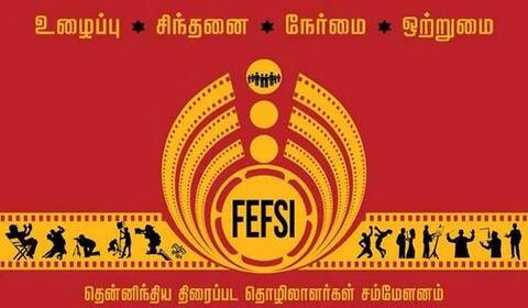 விபத்துகளுக்கு தீர்வு காண பெப்ஸி புது முடிவு : இனி இதையெல்லாம் செய்தால் தான் படப்பிடிப்பு