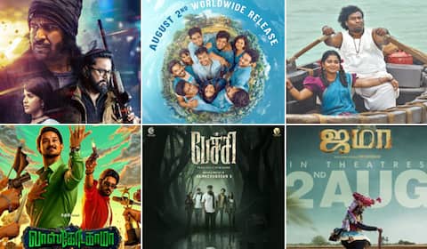 அடுத்த வாரம் 7 படங்கள் ரிலீஸ்