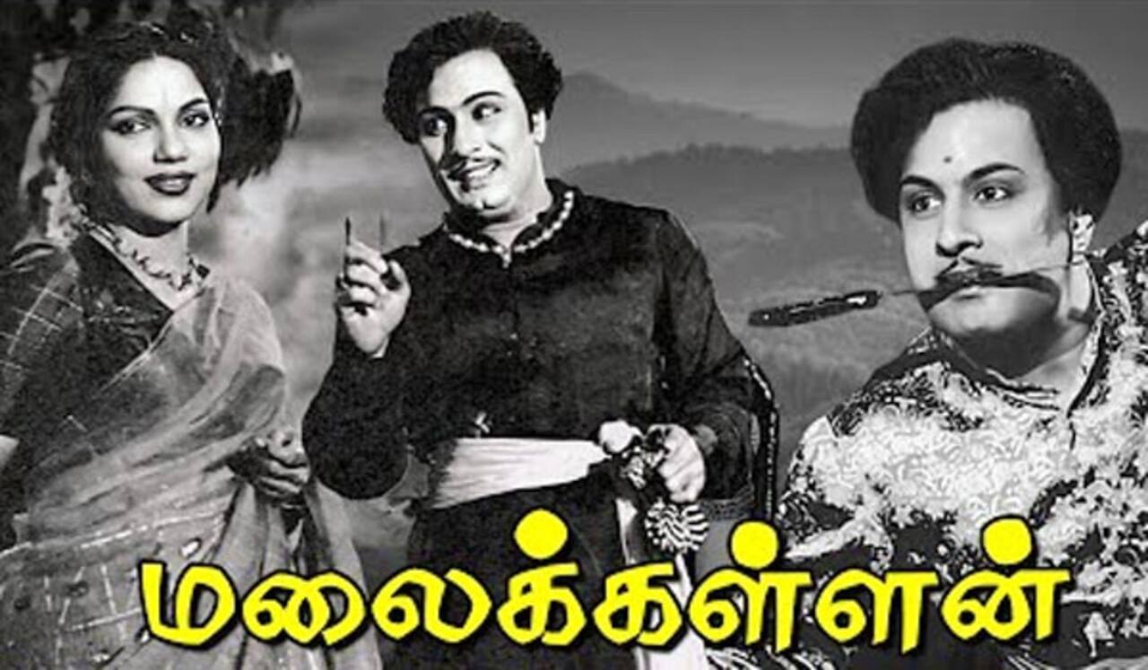 பிளாஷ்பேக் : எம்ஜிஆரின் மகத்தான வெற்றிக்கு வழிவகுத்த “மலைக்கள்ளன்” : அடடா இத்தனை சுவாரஸ்யமா...!