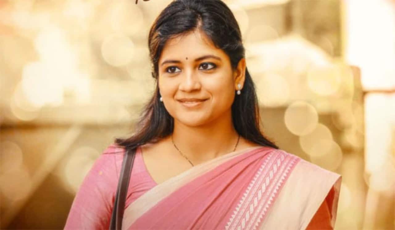 நானி படத்தில் அதிதி பாலன்
