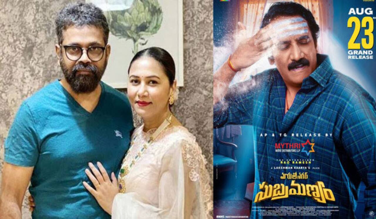 பட வெளியீட்டில் இறங்கிய இயக்குனர் சுகுமாரின் மனைவி