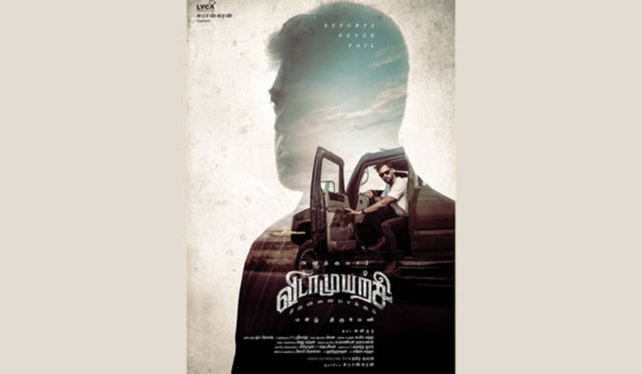 விடாமுயற்ச்சி : ஆரவ் போஸ்டர் வெளியீடு
