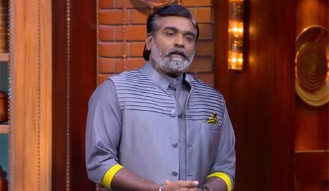பிக் பாஸ் 8 புதிய தொகுப்பாளர் விஜய் சேதுபதி?
