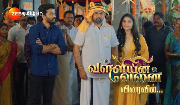 சித்து - ஸ்ரேயா காம்போவின் கம்பேக்
