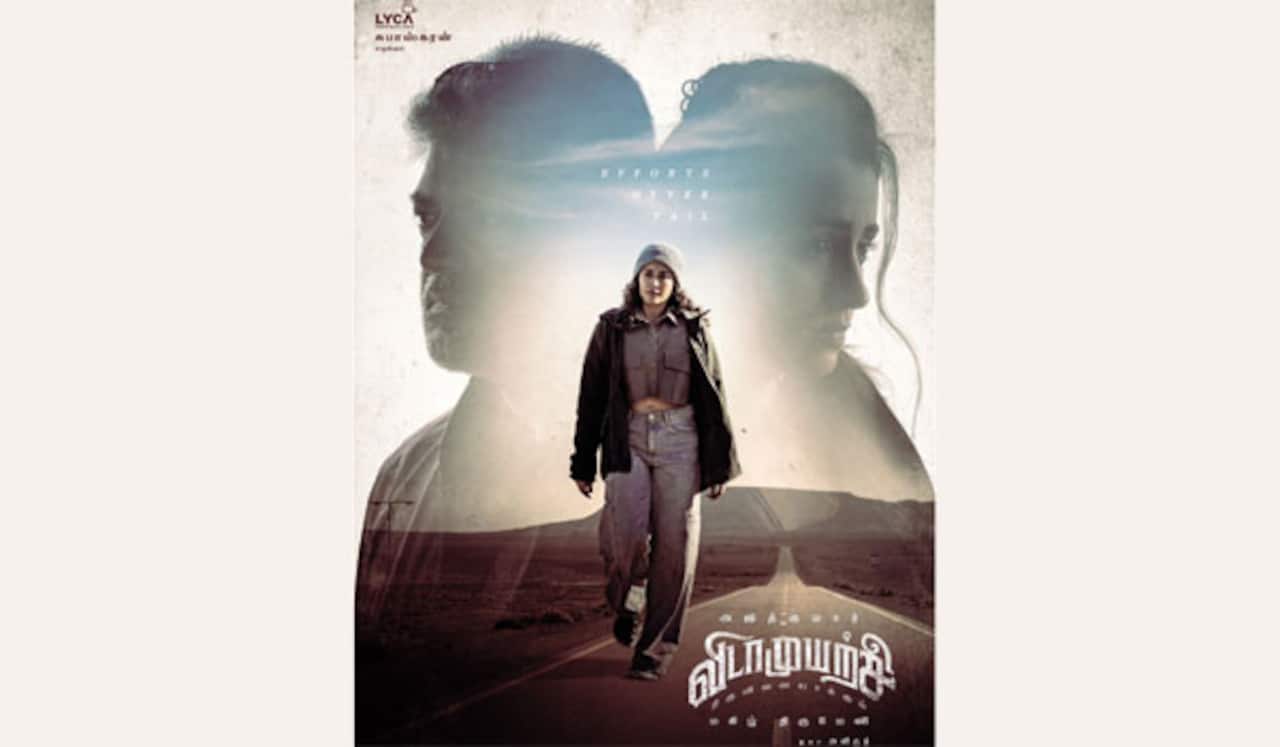 விடாமுயற்சி : கவனம் பெறும் ரெஜினாவின் முதல் பார்வை