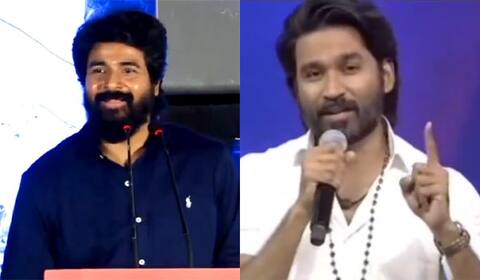 சிவகார்த்திகேயன் பேச்சு - தனுஷின் பழைய வீடியோக்களை பதிவிடும் ரசிகர்கள்