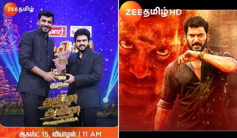 சுதந்திர தினத்தில் ஜீ தமிழில் என்னவெல்லாம் ஸ்பெஷல் தெரியுமா?