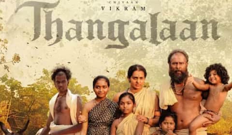 ஒரு கோடி டெபாசிட் செய்த ஞானவேல்ராஜா : ‛தங்கலான் ரிலீஸ் சிக்கல் தீர்ந்தது