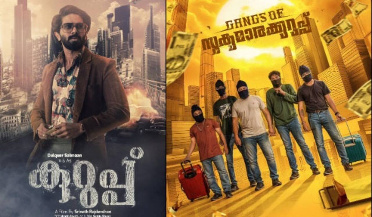 காமெடி வெர்ஷனாக வெளியாகும் துல்கரின் கிரிமினல் ஆக்ஷ்ன் படம்