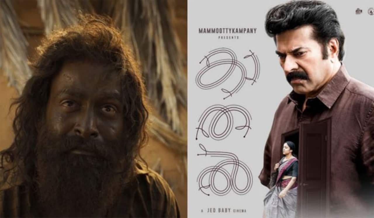 கேரள மாநில திரைப்பட விருதுகள்: சிறந்த நடிகராக பிருத்விராஜ் தேர்வு