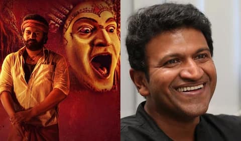 தேசிய விருதை புனித் ராஜ்குமாருக்கு அர்ப்பணிப்பு செய்த ரிஷப் ஷெட்டி
