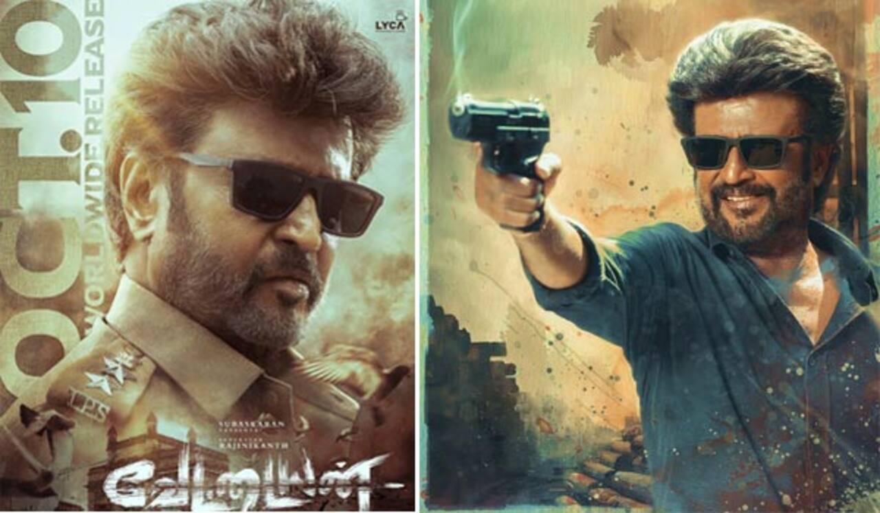அக்.,10ல் ரிலீஸாகிறது வேட்டையன்: அதிகாரப்பூர்வ அறிவிப்பு