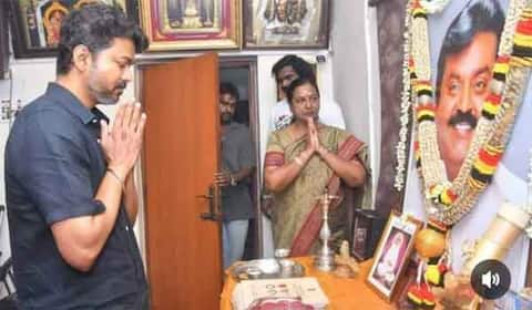 விஜயகாந்த் வீட்டில் நடிகர் விஜய்: பிரேமலதாவை சந்தித்தார்