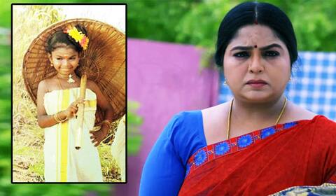 பிளாஷ்பேக்: தேசிய விருது நடிகை சோனியா