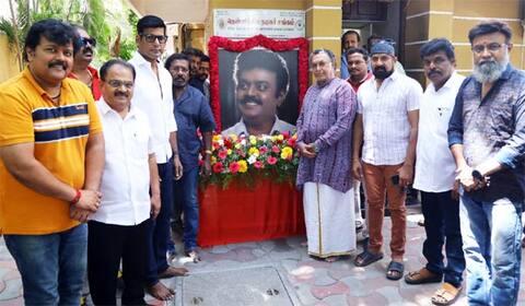 விஜயகாந்த் படத்திற்கு தென்னிந்திய நடிகர் சங்கம் மரியாதை