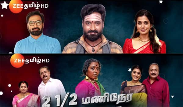 அண்ணா சீரியலில் அடுத்தடுத்து என்ட்ரி கொடுக்கும் பிரபலங்கள்
