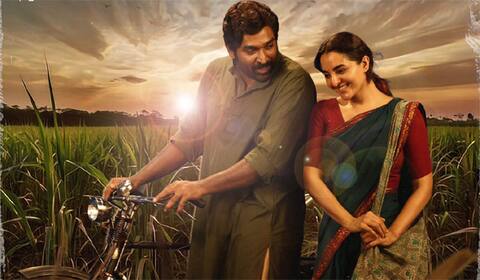 கிறிஸ்துமஸை குறி வைக்கும் விடுதலை 2 படக்குழு