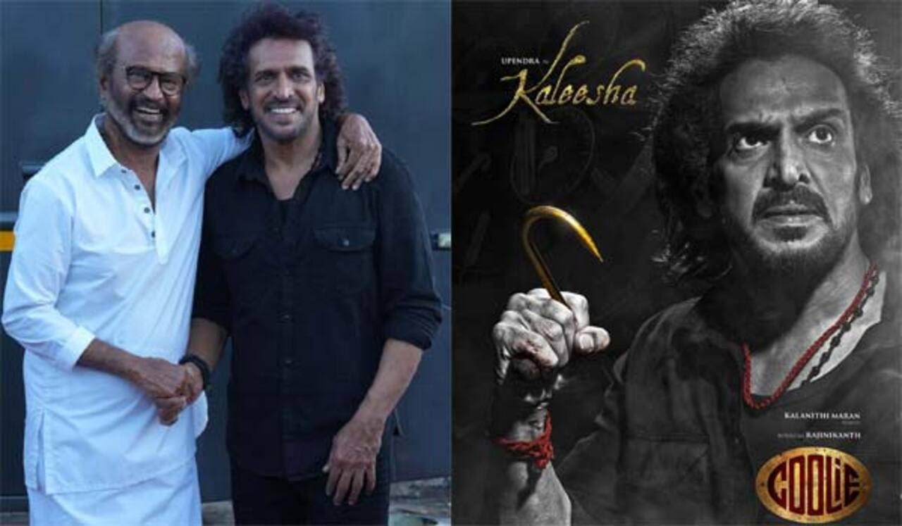 கூலி படத்தில் கலீசாவாக உபேந்திரா