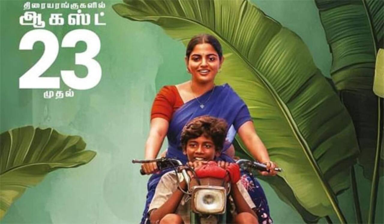 வாழை படத்திற்கு மு.க.ஸ்டாலின் பாராட்டு