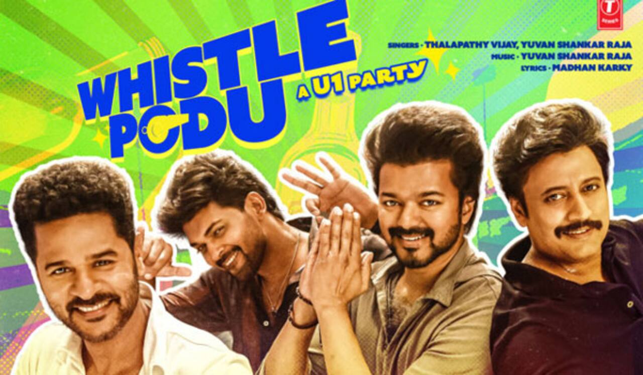 விசில் போடு பாடலில் உள்ள ட்விஸ்ட்