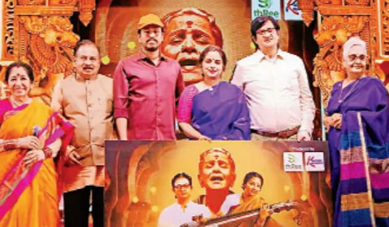 எம்.எஸ் சுப்புலட்சுமி வாழ்க்கை மேடை நாடகமானது