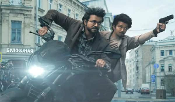 தி கோட் - சிறப்புக் காட்சிகளுக்கு அனுமதி கிடைக்குமா?
