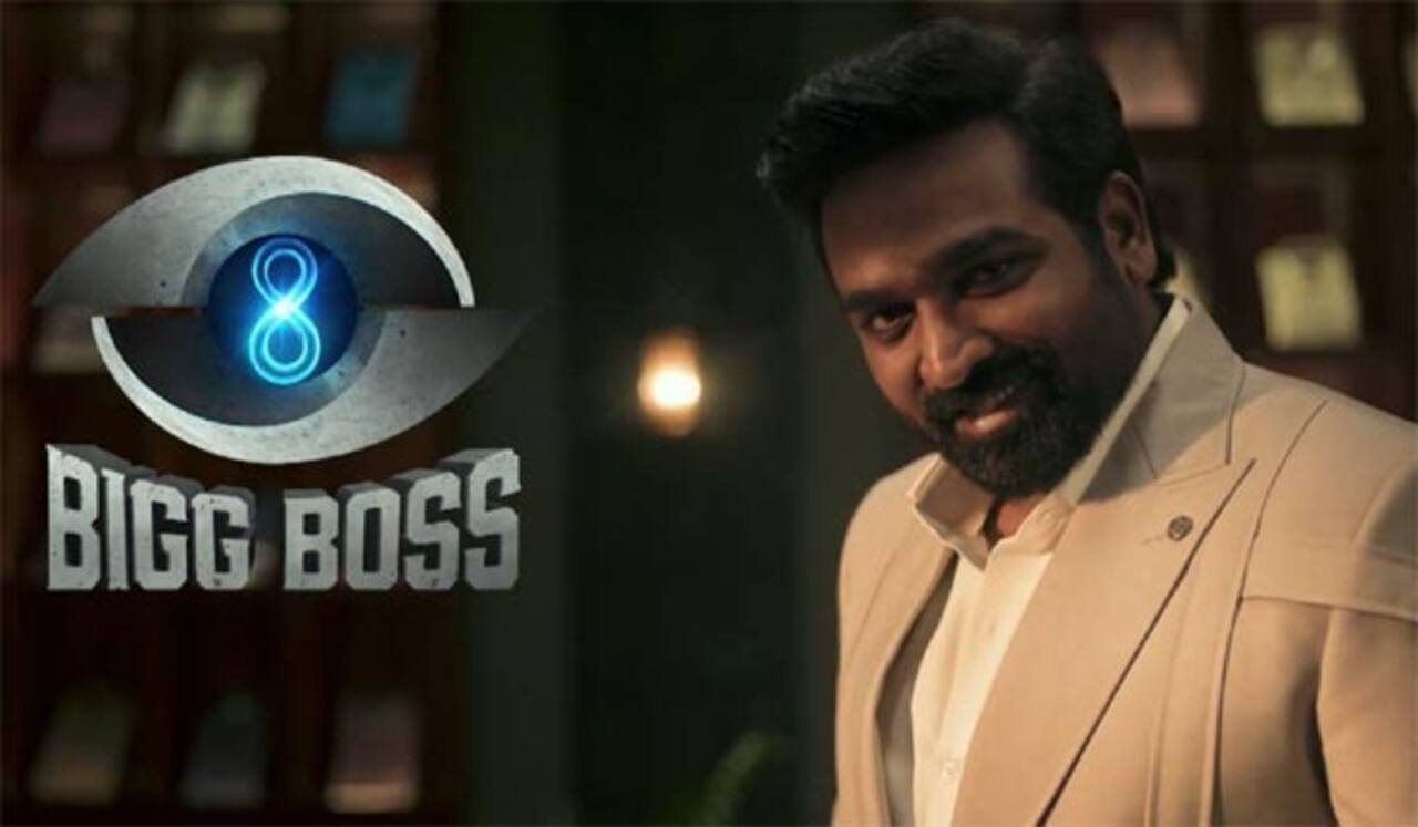 கமல்ஹாசன் இடத்தை நிரப்புவாரா விஜய் சேதுபதி?