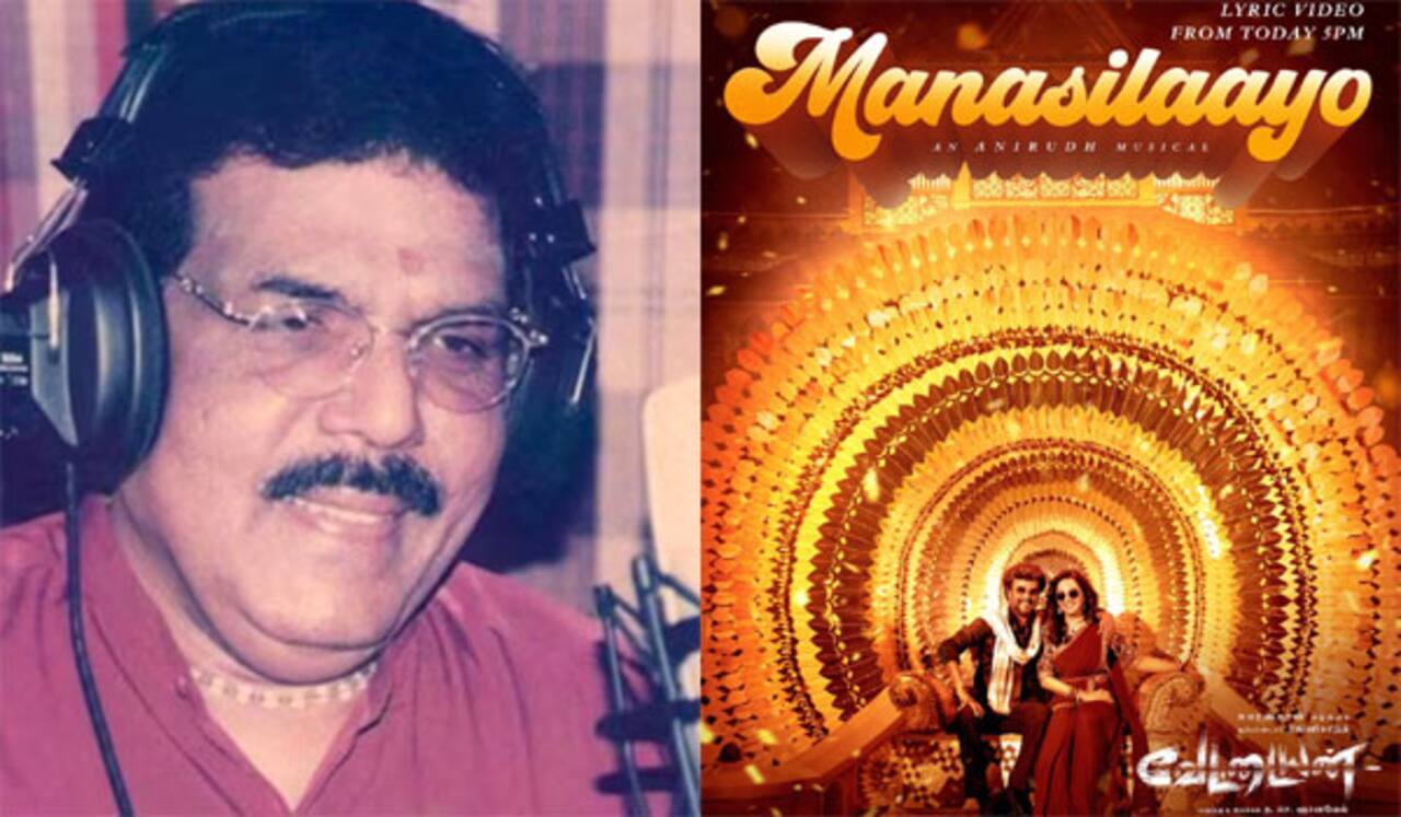 27 ஆண்டுகளுக்குப் பிறகு ரஜினி படத்தில் மலேசியா வாசுதேவனின் குரல்