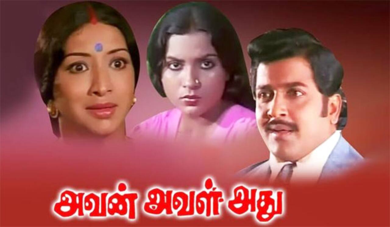 பிளாஷ்பேக் : 24 வருடங்களுக்கு முன்பு வாடகைக்கு தாய் பற்றி பேசிய படம்