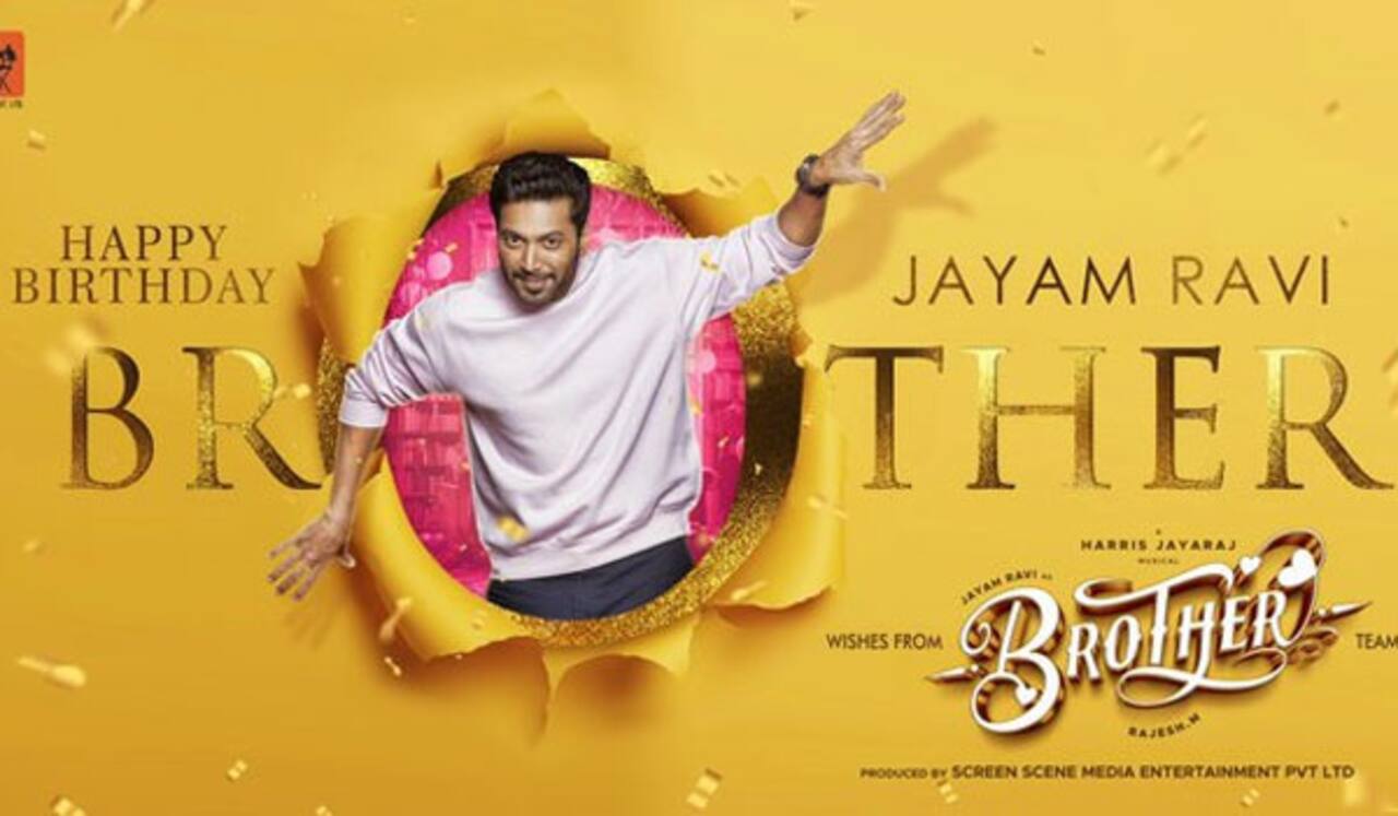 செப்.,21ல் வெளியாகும் ‛பிரதர் பட இசை, டீசர் வெளியீட்டு விழா