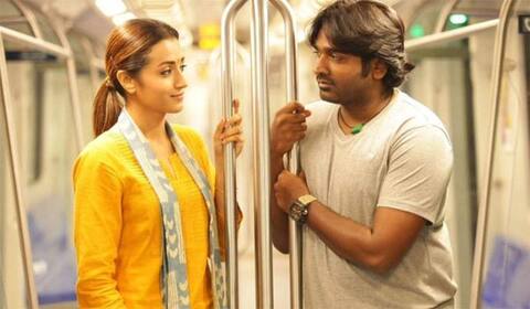 96 இரண்டாம் பாகம் : மீண்டும் இணையும் விஜய் சேதுபதி - திரிஷா