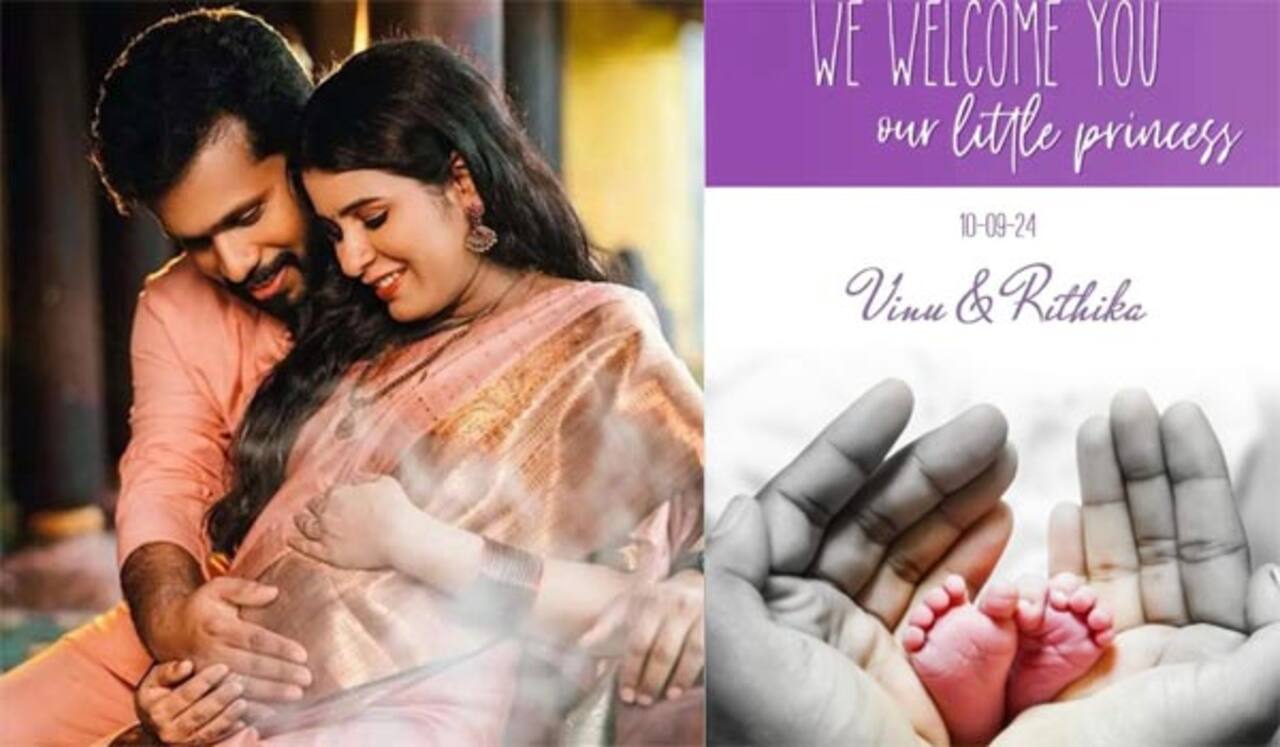 பெண் குழந்தைக்கு தாயான ரித்திகா!