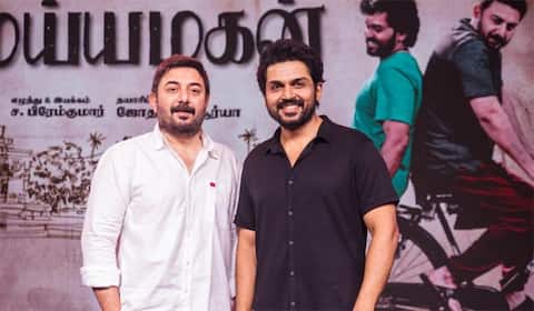 மெய்யழகன் சண்டைக்காட்சி பற்றி கார்த்தி உடைத்த சஸ்பென்ஸ்
