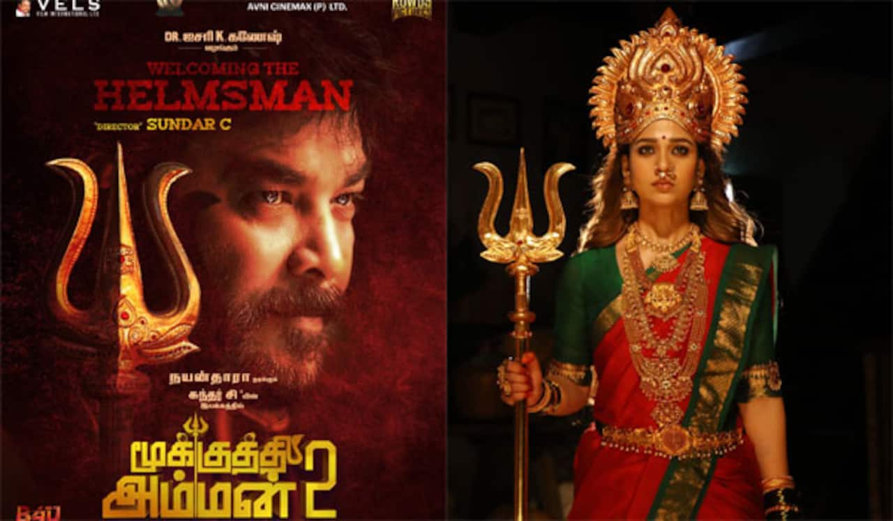 மூக்குத்தி அம்மன் 2வை இயக்கும் சுந்தர் சி